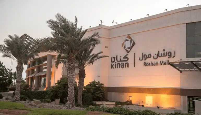روشان مول جدة