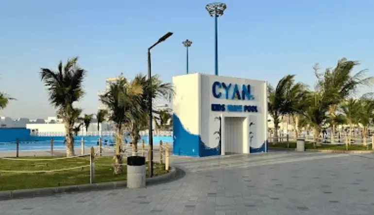 سيان واتر بارك