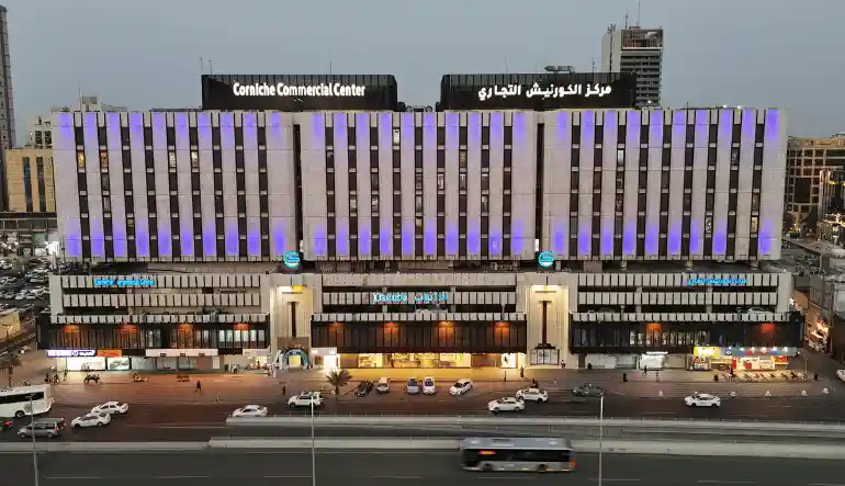 مركز الكورنيش التجاري