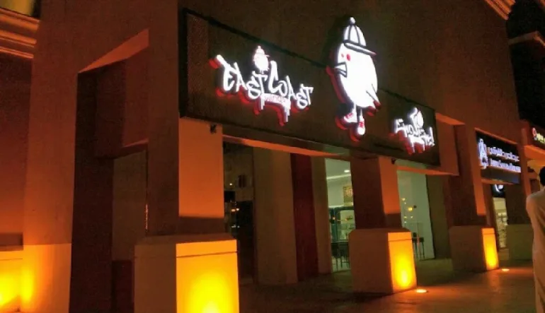 المطاعم والكافيهات في مجمع الابداع بلازا