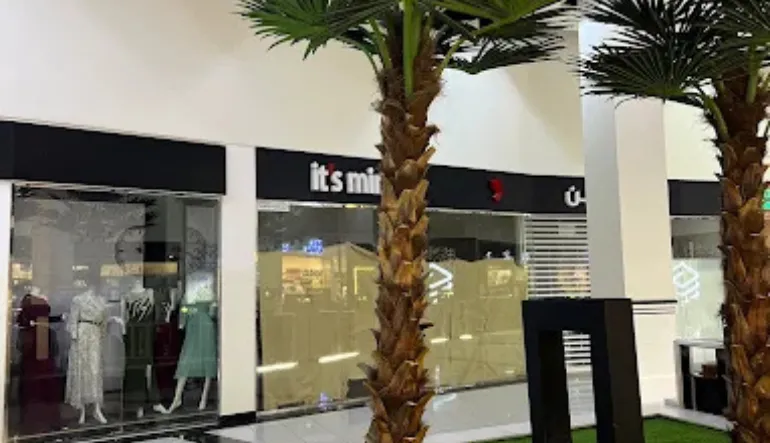 دليل محلات المكان مول الدوادمي