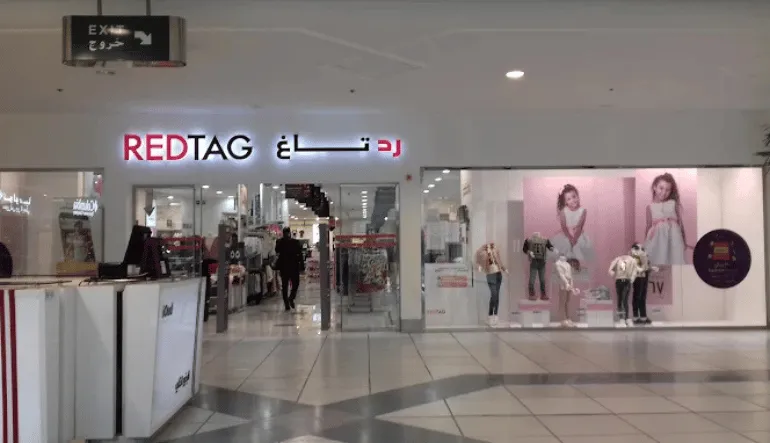موقع وعنوان ريد تاغ الرياض جاليري
