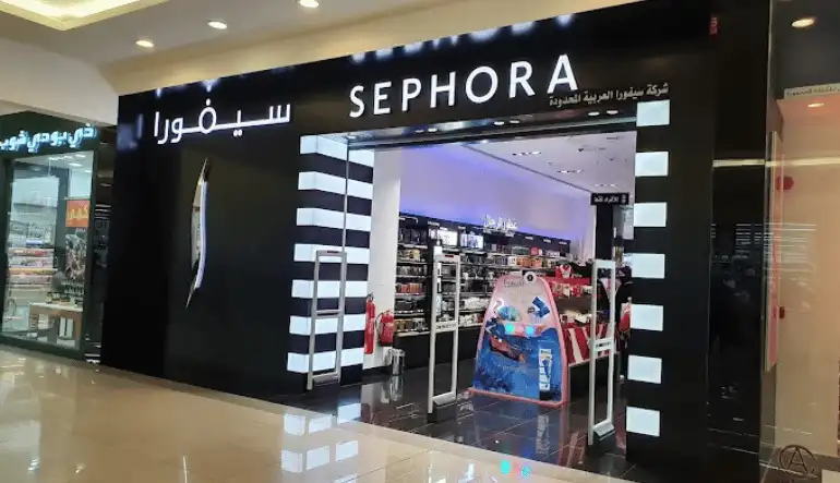 منتجات سيفورا الرياض جاليري