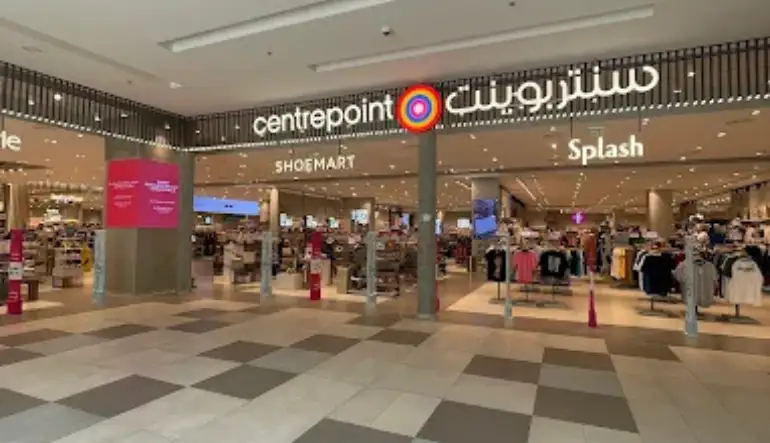 عنوان سنتربوينت الرياض جاليري