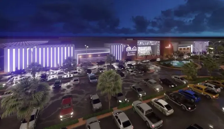 عنوان كرم مول