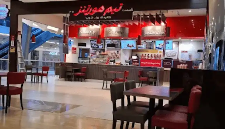 كافيه تيم هورتنز الرياض جاليري