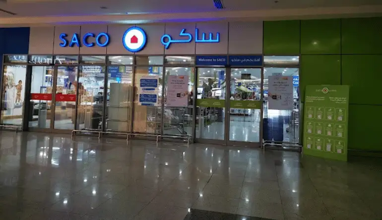 محلات الأثاث والديكور