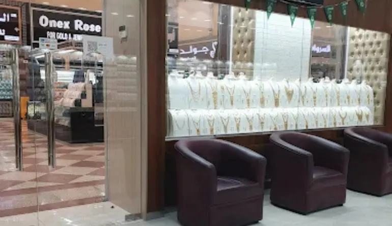 محلات الذهب والمجوهرات
