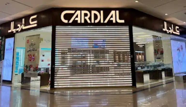 محلات الساعات الحديثي مول