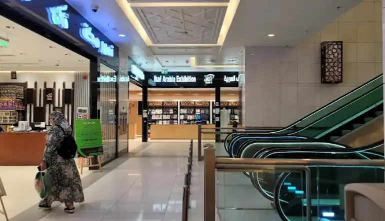 محلات العطور أسواق الخليل جبل عمر