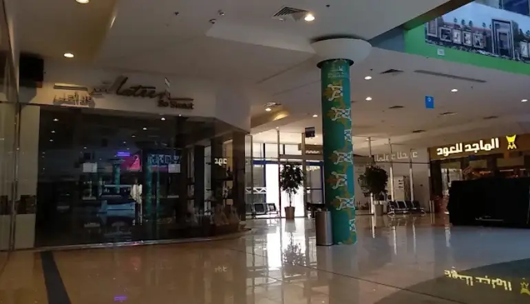 محلات العطور الحديثي مول