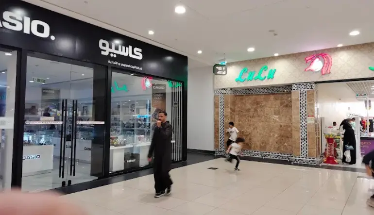 محلات الهدايا والساعات