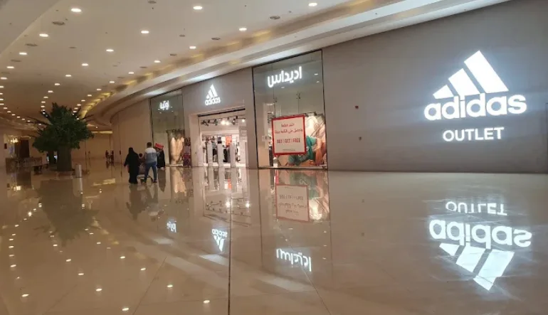 محلات كرم مول