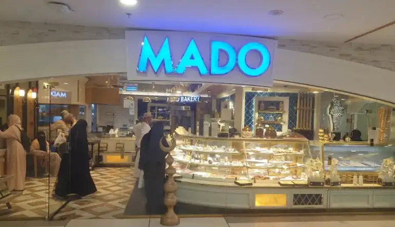 مطاعم أسواق الخليل جبل عمر