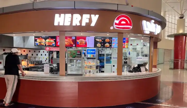 مطاعم الرمال سنتر مول