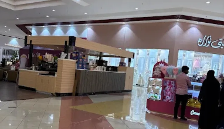 مطاعم العليا مول الرياض