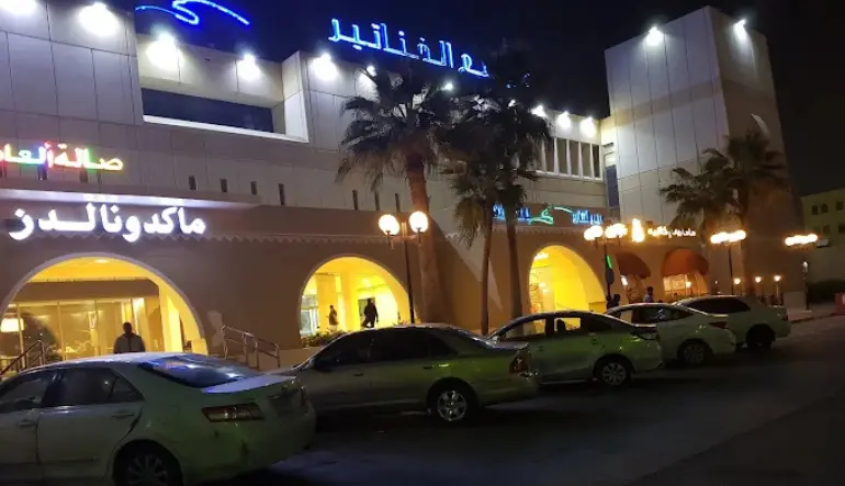 مطاعم الفناتير مول