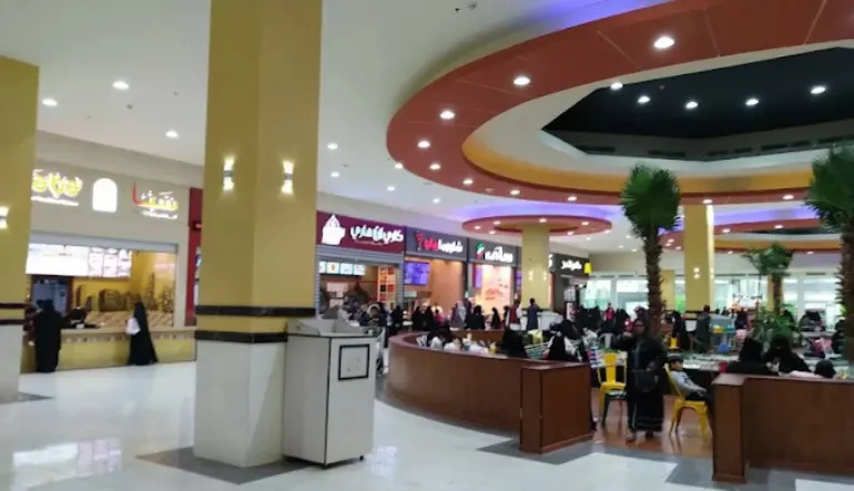 مطاعم وكافيهات المكان مول حفر الباطن