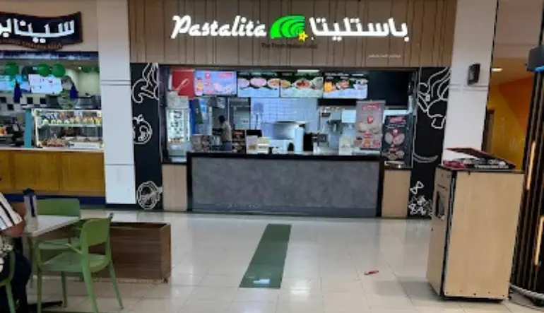 مطعم باستاليتا الرياض جاليري