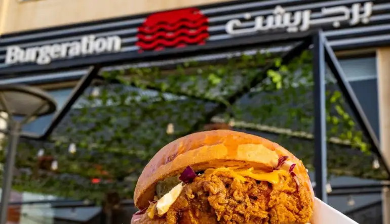 مطعم برجريشن الرياض جاليري