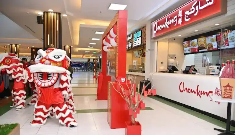 مطعم تشاوكنج الرياض جاليري