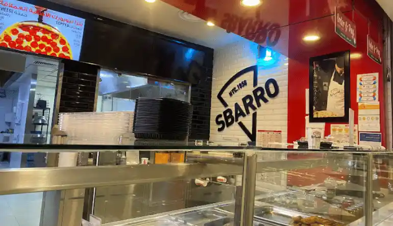 مطعم سبارو الرياض جاليري