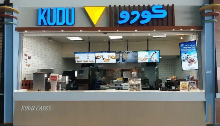 مطعم كودو الرياض جاليري