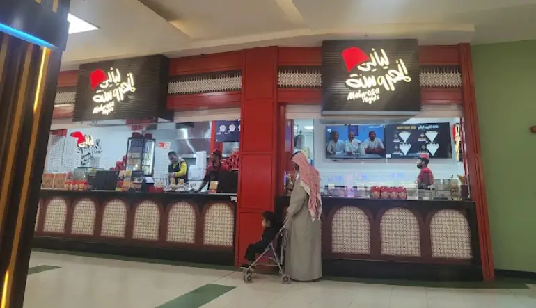 مطعم ليالي المحروسة الرياض جاليري