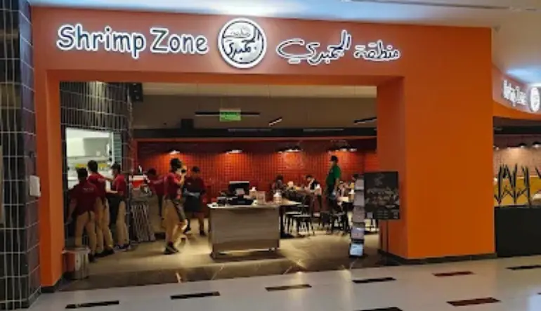 مطعم منطقة الجمبري الرياض جاليري