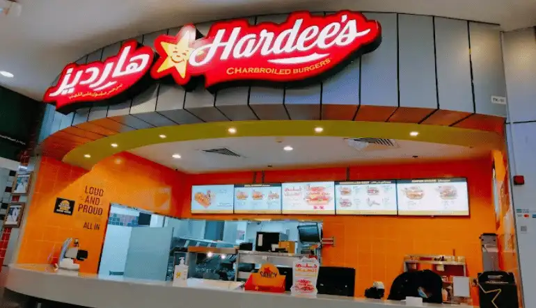 مطعم هارديز الرياض جاليري