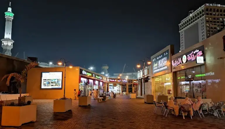 موقع وعنوان أسواق الخليل جبل عمر