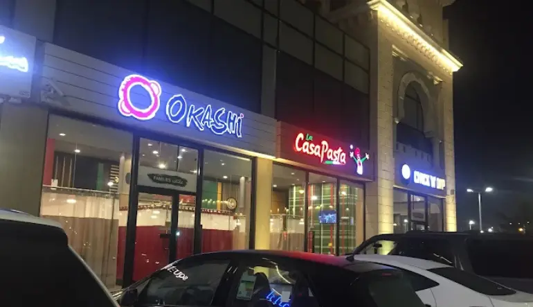 افضل مطعم اسيوي الدمام