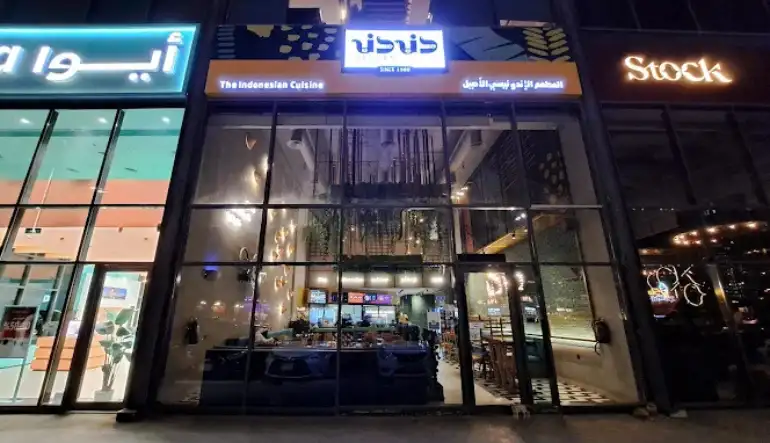 افضل مطعم اندونيسي الرياض
