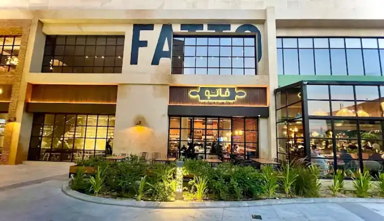 افضل مطعم ايطالي الخبر