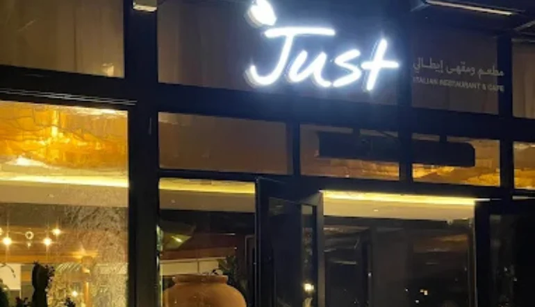 افضل مطعم ايطالي الطائف