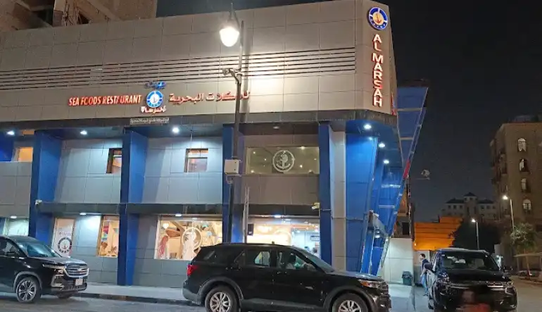 افضل مطعم بحري الخبر