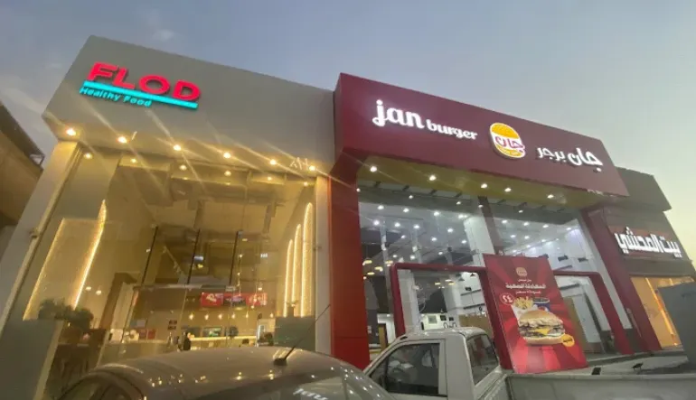 افضل مطعم صحي بالرياض