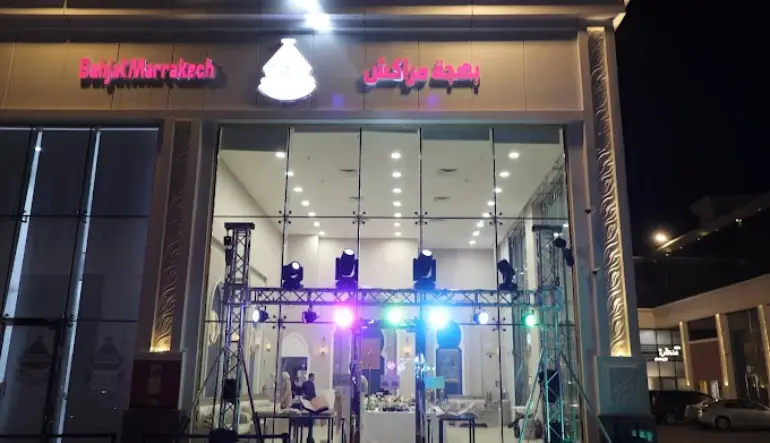 افضل مطعم مغربي المدينة المنورة
