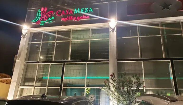 افضل مطعم مغربي مكة المكرمة