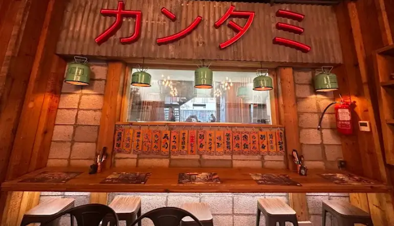 افضل مطعم ياباني في الخبر كانتامي