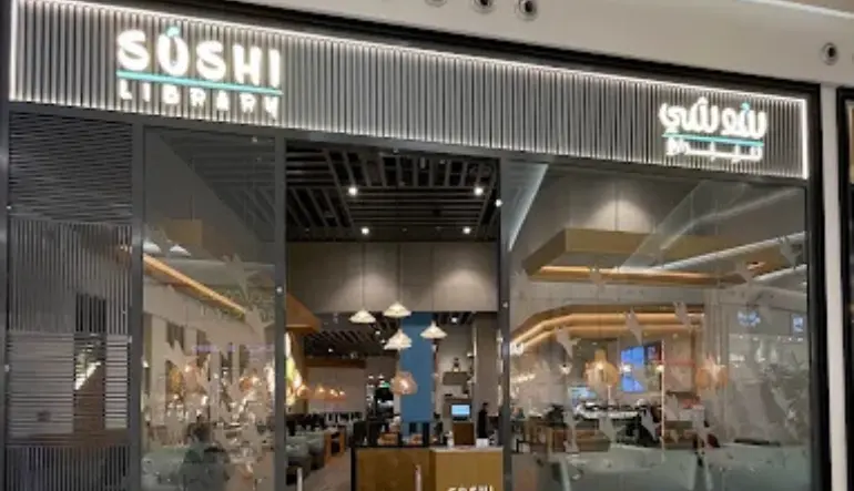 افضل مطعم ياباني في الدمام سوشي ليبراري