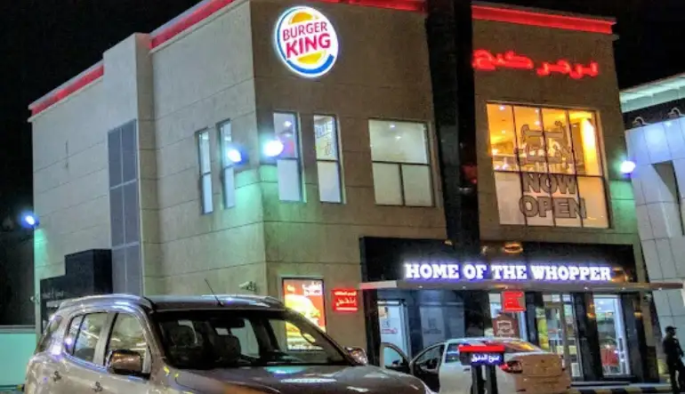 اقرب برجر كنج المدينة المنورة