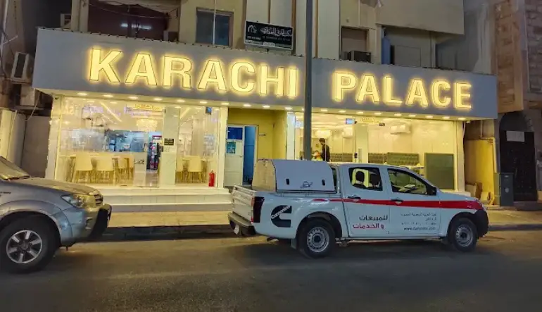 اقرب مطعم باكستاني مفتوح الان الخبر
