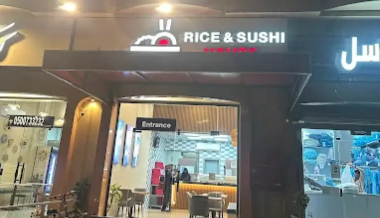 اقرب مطعم صيني في أبها رايس اند سوشي هاوس Rice & Sushi House I