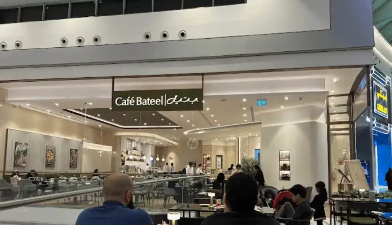 كافيهات الرياض فخمة