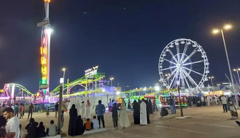 ماجيك فير