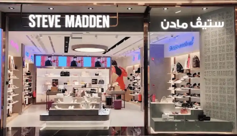 محلات الأحذية والشنط