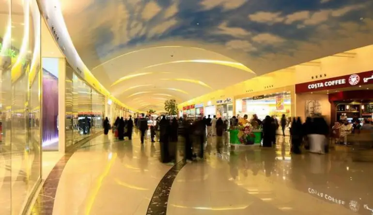 محلات مجمع الظهران مول