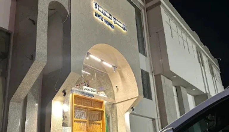 مطعم اشو مسالا