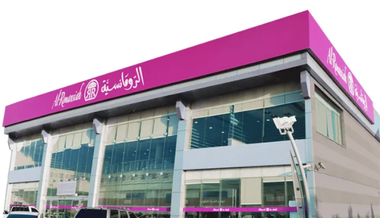 أقرب مطعم غداء من موقعي مكة المكرمة